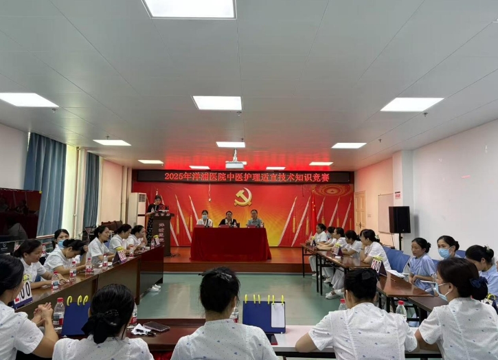 承岐黄之术？扬护士风采  洋浦经济开...